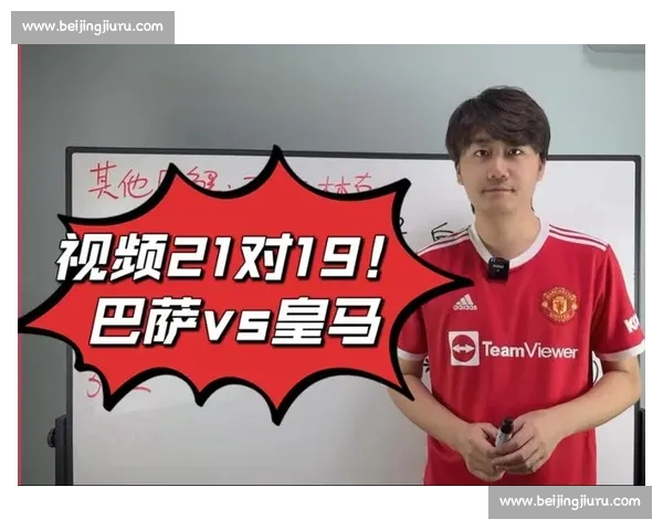 巴萨官宣季票涨价!价格仍低于皇马等竞争对手