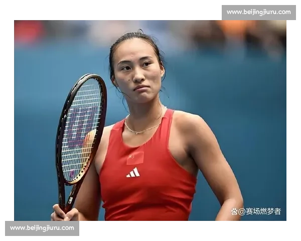 郑钦文跌出 TOP20：106 周征程暂歇，伤病与积分的双重考验